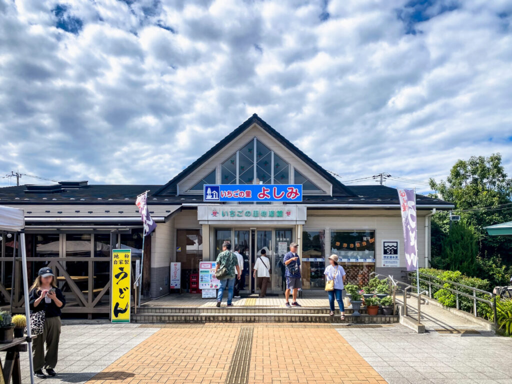 ビザールファームオータムフェス2025