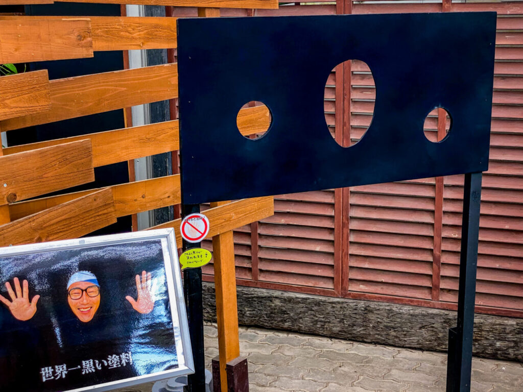 とちぎ花センター炭展