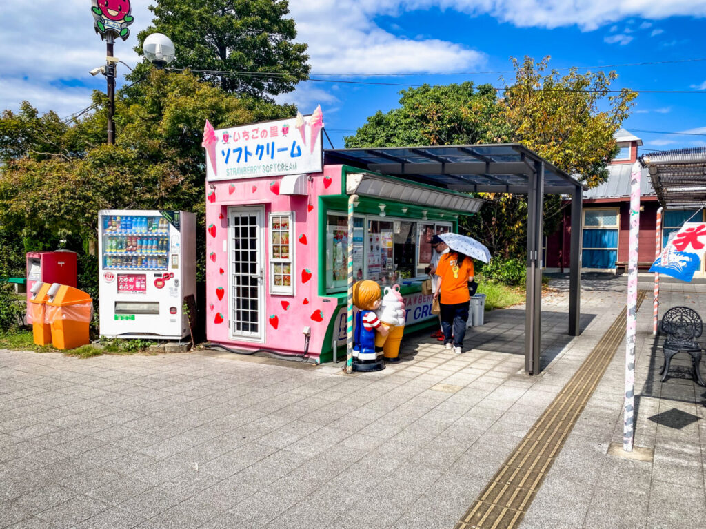 ビザールファームオータムフェス2025