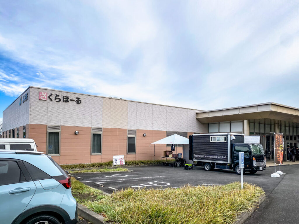 サボテン実生の会Plants connection fest