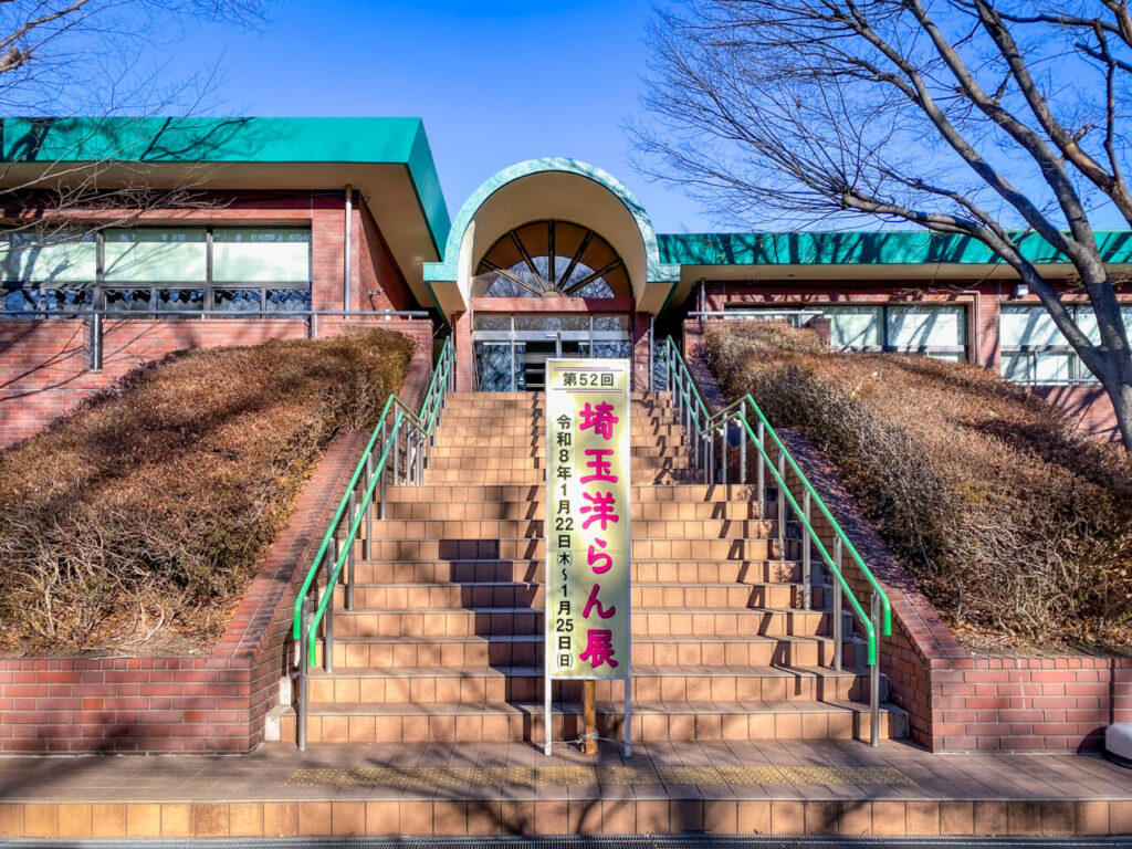 第52回埼玉洋らん展