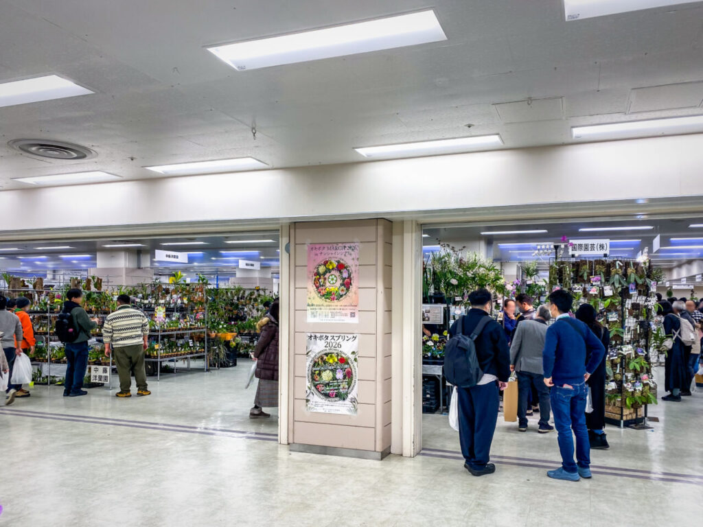 サンシャインシティ世界のらん展2026