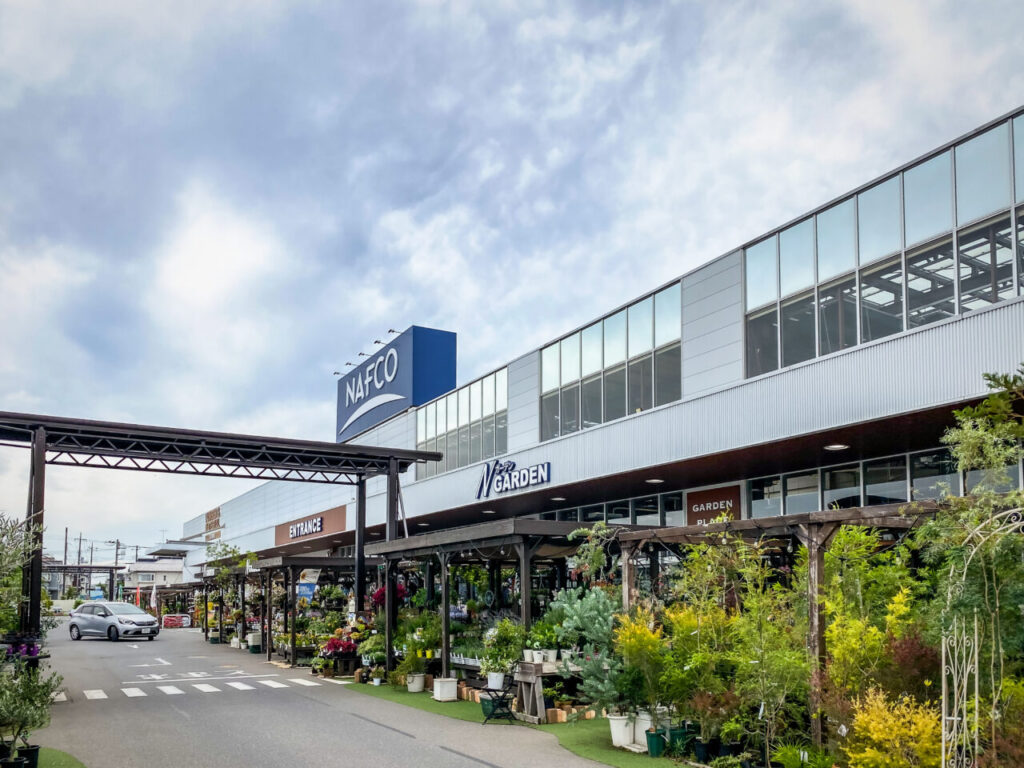 ナフコ鷲宮店