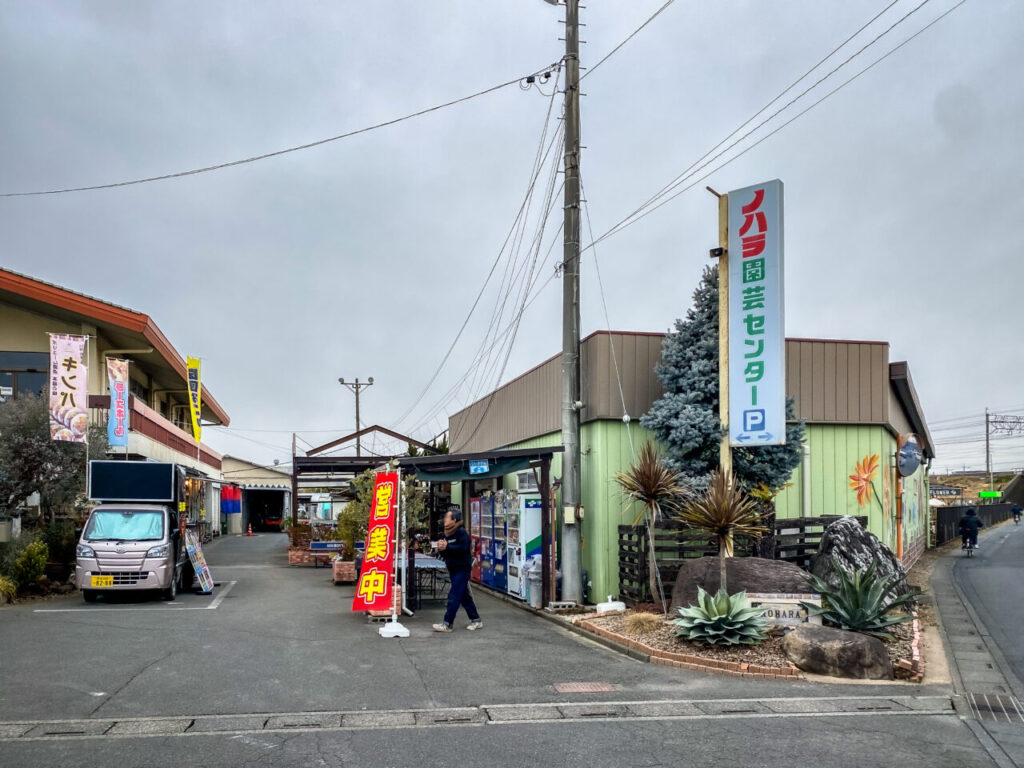 ノハラグリーンマルシェvol.8