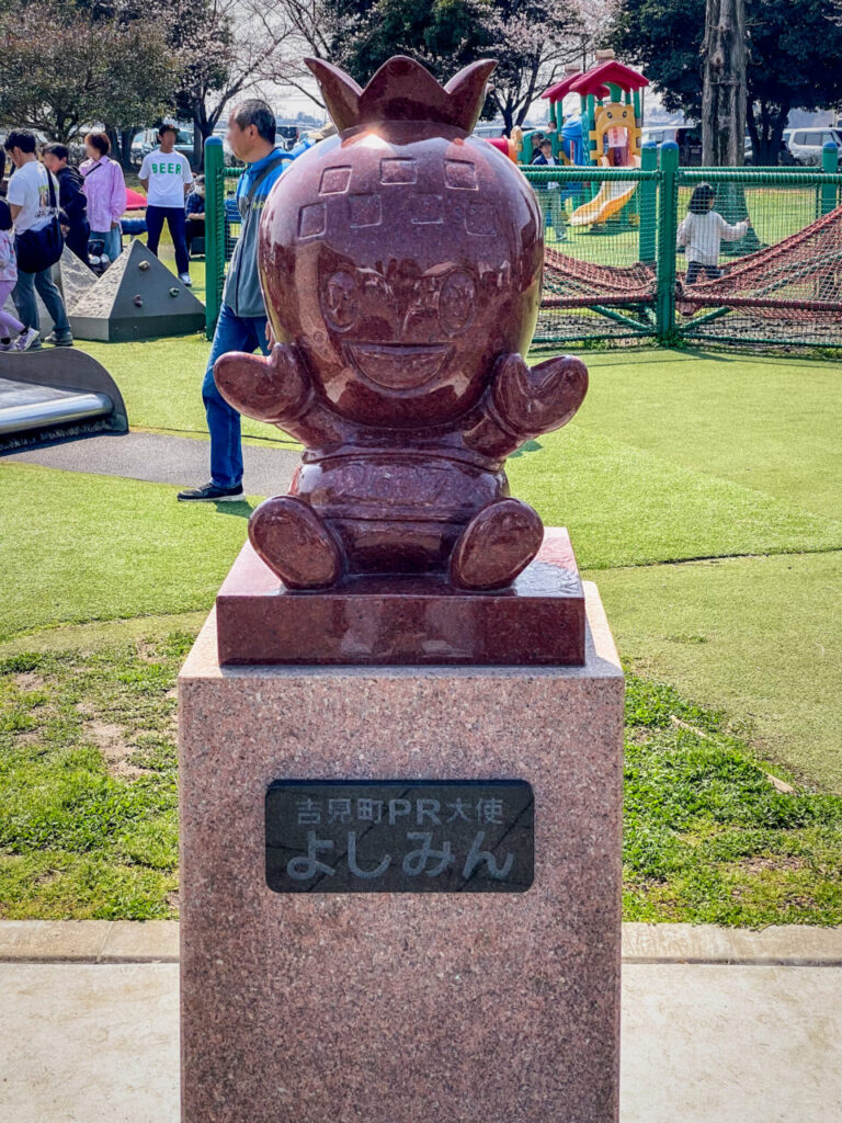 ビザールファームスプリングフェス