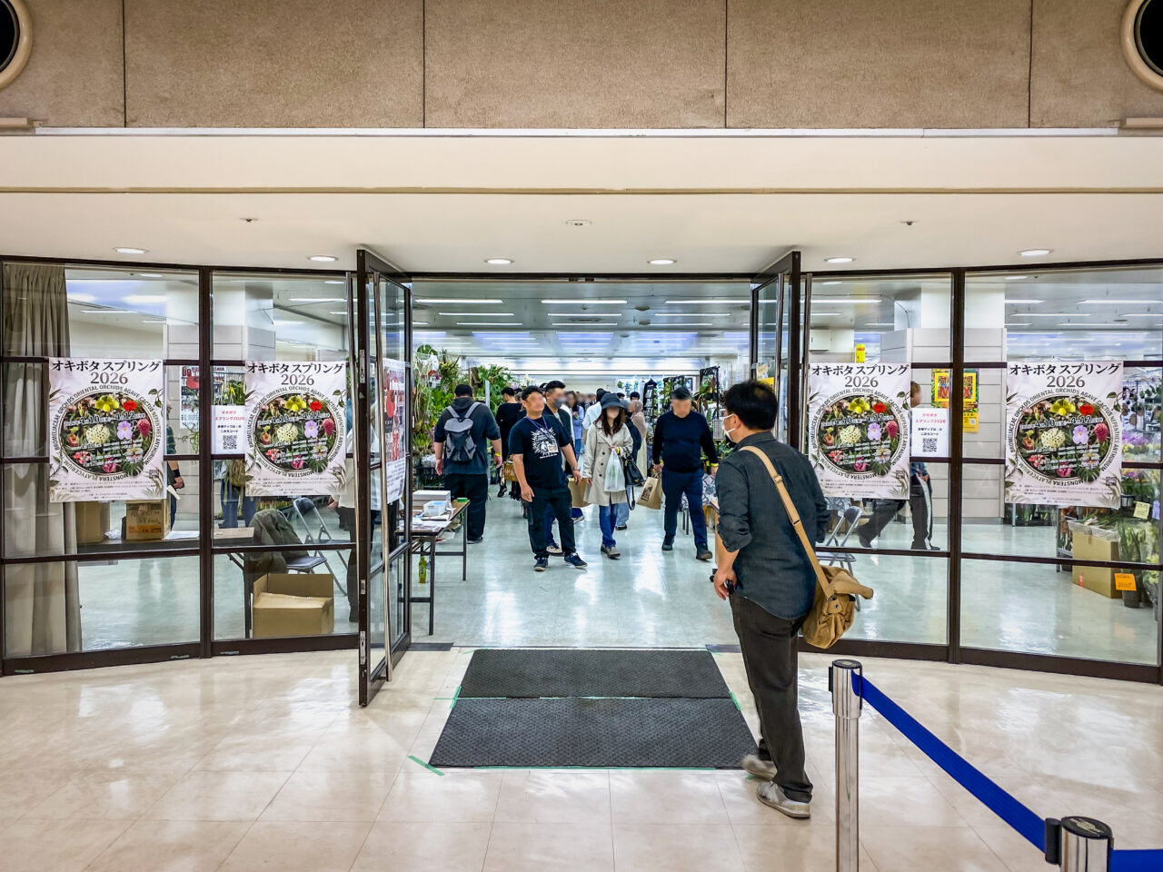 オキボタスプリング